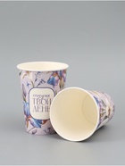 Стакан для цветов «Сегодня твой день», 350 мл - Фото 9