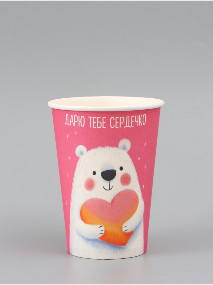 Стакан для цветов «Дарю тебе сердечко», 350 мл - Фото 1