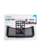 УЦЕНКА Держатель-сетка, в салон, большая - Фото 5