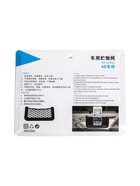 УЦЕНКА Держатель-сетка, в салон, большая - Фото 6