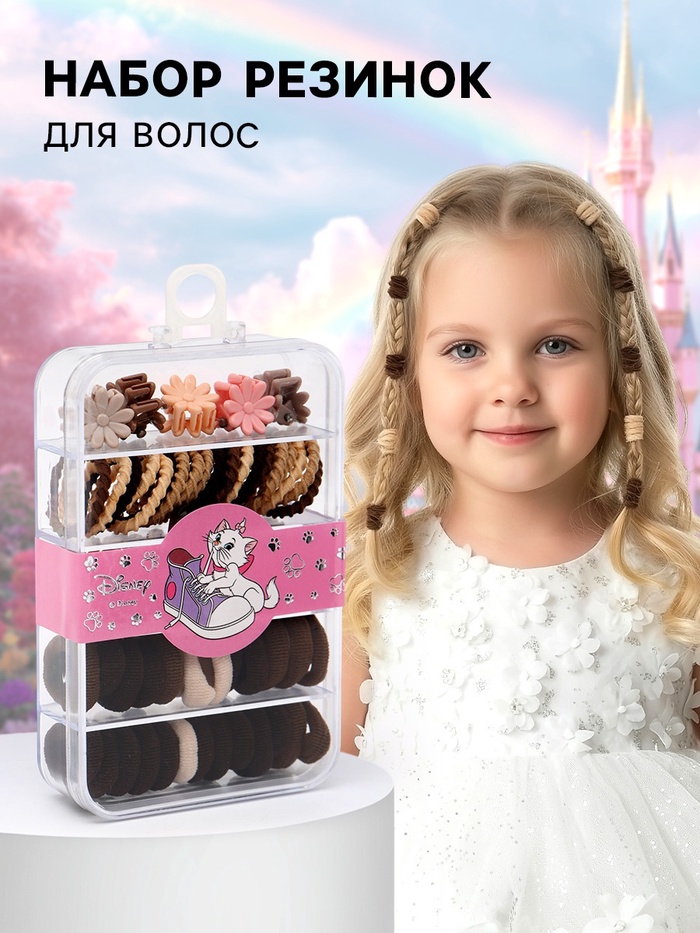 Резинки и заколки для волос в контейнере, Коты аристократы - Фото 1