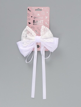 Бант для волос на заколке с лентами «Цветы», белый, Принцессы