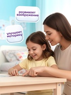 Блокнот-румбокс, А5, локации 20 л., наклейки 20 л., антистресс - фото 809452292