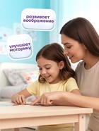 Блокнот-румбокс, А5, локации 20 л., наклейки 20 л., антистресс - Фото 4