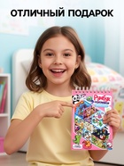 Блокнот-румбокс, А5, локации 20 л., наклейки 20 л., антистресс - Фото 5