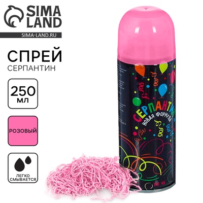Спрей для новогоднего декора «Серпантин», 250 мл., розовый
