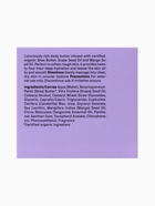 Крем-баттер для тела The Act виноград, питательный, 180 мл - Фото 6