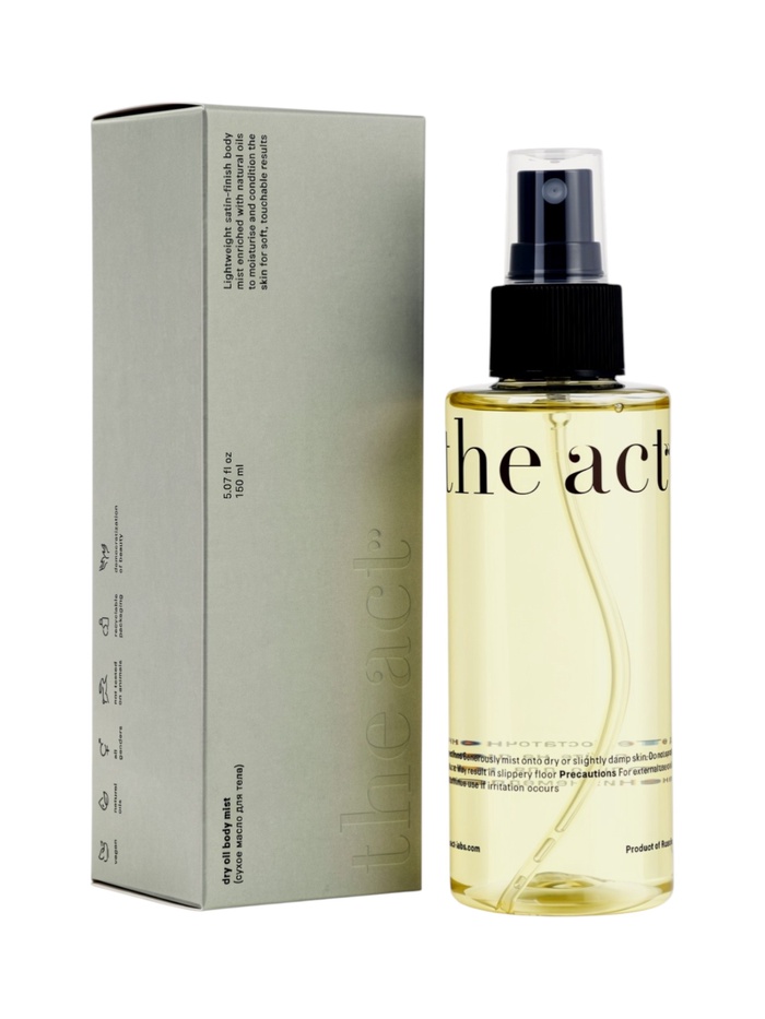 Масло-мист для тела The Act сухое, 150 мл - Фото 1