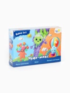 Набор для лепки «Чудо микс» - Фото 1