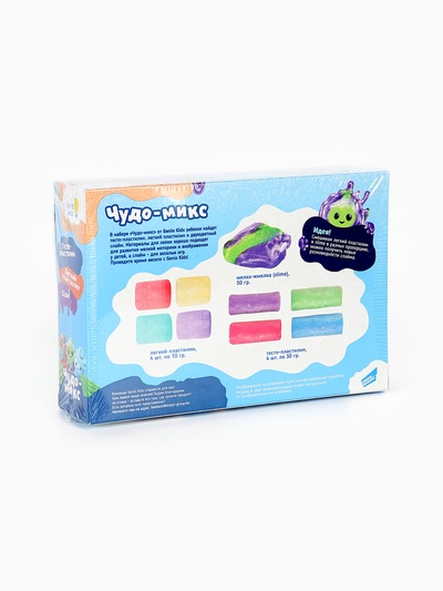 Набор для лепки «Чудо микс»