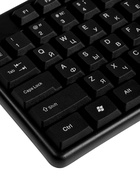 Клавиатура Defender Element HB-520, проводная, мембранная, 107 клавиш, USB, черная - Фото 2