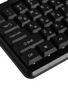 Клавиатура Defender Element HB-559, проводная, мембранная, 104 клавиши, USB, 1.5м, черная - Фото 2