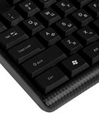 Комплект клавиатура и мышь Defender Triumph C-991, проводной, мембранная, 1600 dpi, чёрный - Фото 3