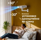 Кронштейн Onkron K3A, для проекторов, потолочно-настенный, до 10 кг, белый - Фото 6