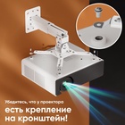 Кронштейн Onkron K3A, для проекторов, потолочно-настенный, до 10 кг, белый - Фото 8