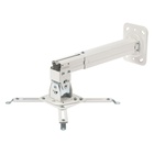 Кронштейн Onkron K5A, для проекторов, потолочно-настенный, до 10 кг, белый - Фото 3