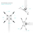 Кронштейн Onkron K5A, для проекторов, потолочно-настенный, до 10 кг, белый - Фото 7