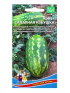Семена Арбуз Сахарная избушка (УД) Е/П , Е/П,  5 шт.  (артикул 10964772)  большой выбор товаров оптом и в розницу по низким ценам с доставкой
