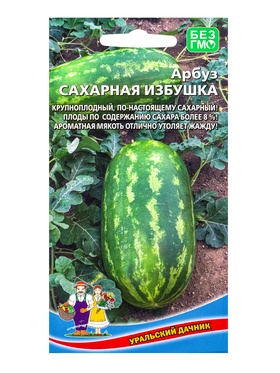 Семена Арбуз Сахарная избушка (УД) Е/П , Е/П,  5 шт.  (артикул 10964772)  большой выбор товаров оптом и в розницу по низким ценам с доставкой