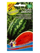 Семена Арбуз Фаворит (УД) Е/П +50% БЕСПЛАТНО , Е/П,  10шт+5шт беспл.  (артикул 10964774)  большой выбор товаров оптом и в розницу по низким ценам с доставкой