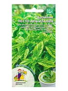 Семена Базилик Песто Аль Италия (УД) Е/П , Е/П,  0,25 г. (комплект 3 шт) - фото 68974111