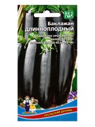 Семена Баклажан Длинноплодный (УД) Е/П , Е/П,  20 шт.  (артикул 10964783)  большой выбор товаров оптом и в розницу по низким ценам с доставкой