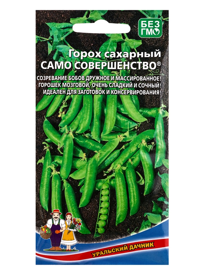 Семена Горох Само совершенство - сахарный (УД) (5 г) Е/П , Е/П,  5 г. - Фото 1