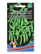 Семена Горох сахарный «Само совершенство» 5 г - Фото 3