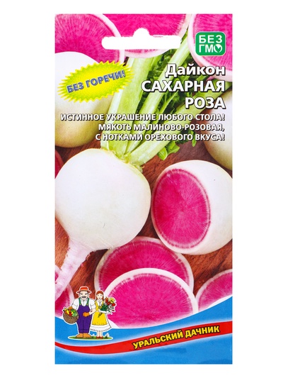Семена Дайкон Сахарная роза (УД) Е/П , Е/П,  1 г.