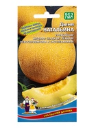 Семена Дыня Натальина (УД) Е/П , Е/П,  10 шт.  (артикул 10964796)  большой выбор товаров оптом и в розницу по низким ценам с доставкой