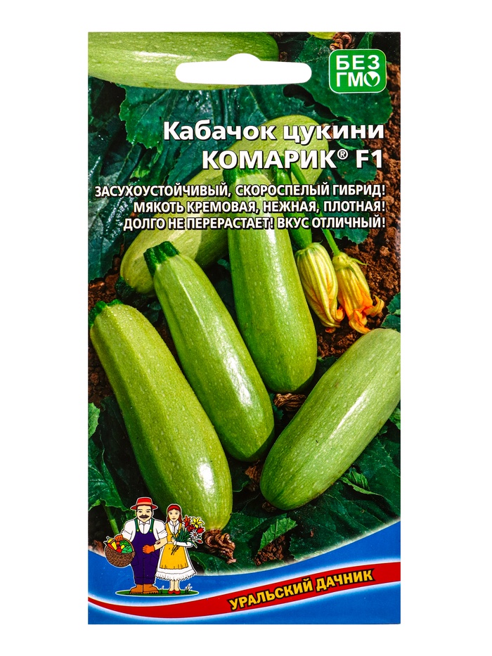 Семена Кабачок Комарик - цукини F1 (УД) Е/П , Е/П,  10 шт. - Фото 1