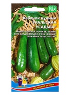 Семена Кабачок Уральская усадьба - цукини (УД) Е/П , Е/П,  10 шт. (комплект 3 шт) - фото 68974157