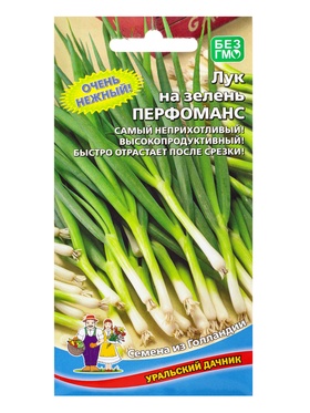 Семена Лук на зелень Перфоманс (УД) Е/П , Е/П,  0,25 г.  (артикул 10964825)  большой выбор товаров оптом и в розницу по низким ценам с доставкой