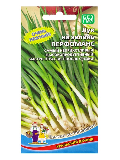 Семена Лук на зелень Перфоманс (УД) Е/П , Е/П,  0,25 г.