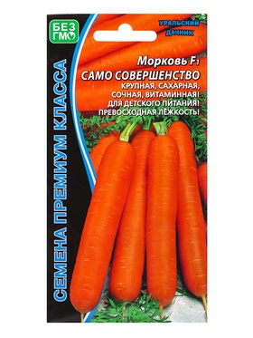Семена Морковь Само совершенство F1 (УД) Е/П , Е/П,  1 г.  (артикул 10964836)  большой выбор товаров оптом и в розницу по низким ценам с доставкой