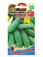 Семена Огурец Бодрый хрустячок - корнишон F1 (УД) Е/П , Е/П,  10 шт.  (артикул 10964847)  большой выбор товаров оптом и в розницу по низким ценам с доставкой