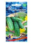 Семена Огурец Ежик® - корнишон F1 (УД) Е/П , Е/П,  10 шт.  (артикул 10964851)  большой выбор товаров оптом и в розницу по низким ценам с доставкой