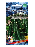 Семена Огурец Нефрит - корнишон F1 (УД) Е/П , Е/П,  10 шт.  (артикул 10964855)  большой выбор товаров оптом и в розницу по низким ценам с доставкой