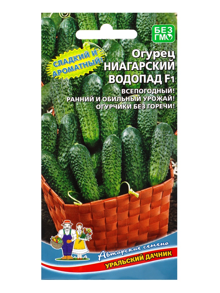 Семена Огурец Ниагарский водопад F1 (УД) Е/П , Е/П,  10 шт.