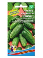 Семена Огурец Твиги - корнишон F1 (УД) Е/П , Е/П,  10 шт.  (артикул 10964861)  большой выбор товаров оптом и в розницу по низким ценам с доставкой