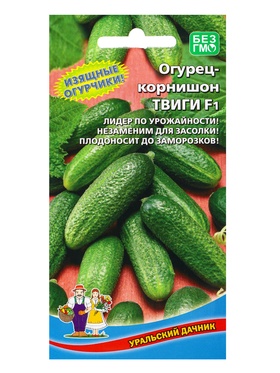 Семена Огурец Твиги - корнишон F1 (УД) Е/П , Е/П,  10 шт.  (артикул 10964861)  большой выбор товаров оптом и в розницу по низким ценам с доставкой