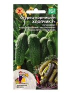 Семена Огурец Хлопчик - корнишон F1 (УД) Е/П , Е/П,  10 шт.  (артикул 10964862)  большой выбор товаров оптом и в розницу по низким ценам с доставкой