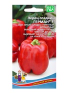 Семена Перец сладкий Герман F1 (УД) Е/П , Е/П,  20 шт.  (артикул 10964868)  большой выбор товаров оптом и в розницу по низким ценам с доставкой