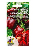 Семена Перец сладкий Гигант шоколадный F1 (УД) Е/П , Е/П,  20 шт.  (артикул 10964875)  большой выбор товаров оптом и в розницу по низким ценам с доставкой