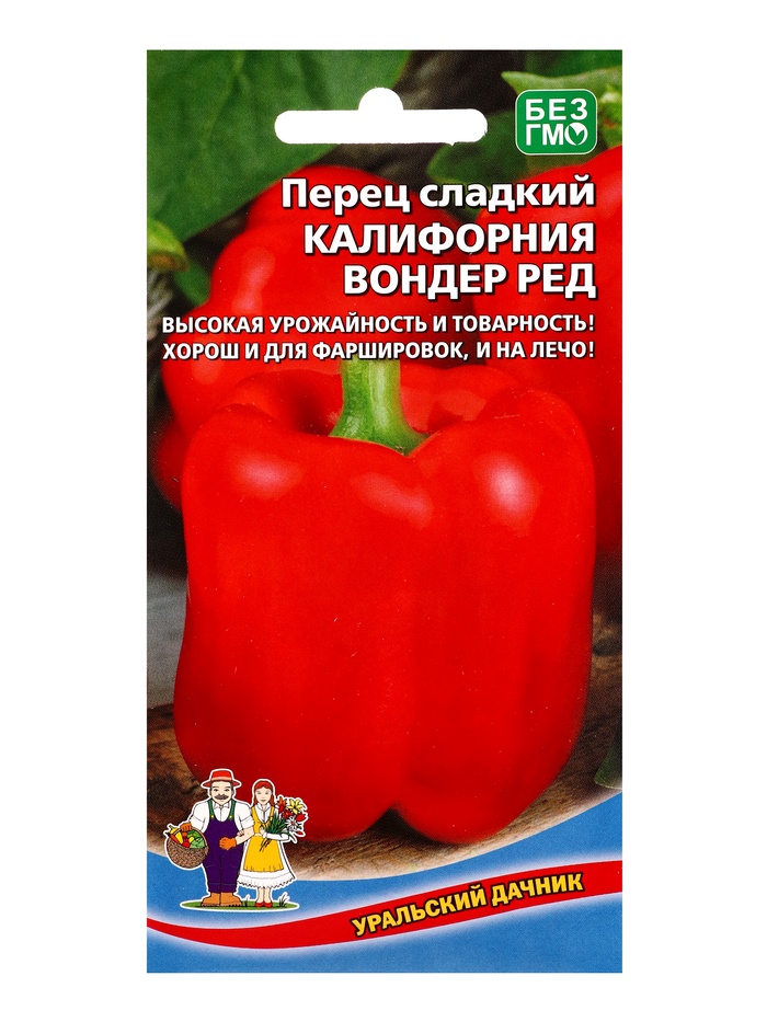 Семена Перец сладкий Калифорния вондер ред (УД) Е/П , Е/П,  20 шт.