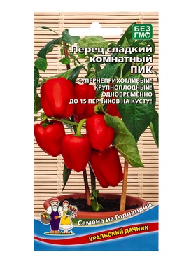 Семена Перец сладкий Комнатный Пик (УД) Е/П , Е/П,  20 шт.  (артикул 10964881)  большой выбор товаров оптом и в розницу по низким ценам с доставкой