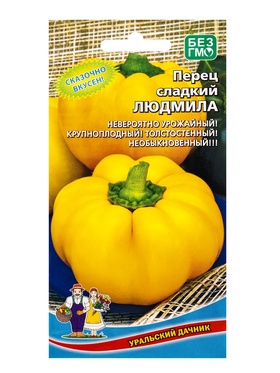 Семена Перец сладкий Людмила (УД) Е/П , Е/П,  20 шт.  (артикул 10964882)  большой выбор товаров оптом и в розницу по низким ценам с доставкой