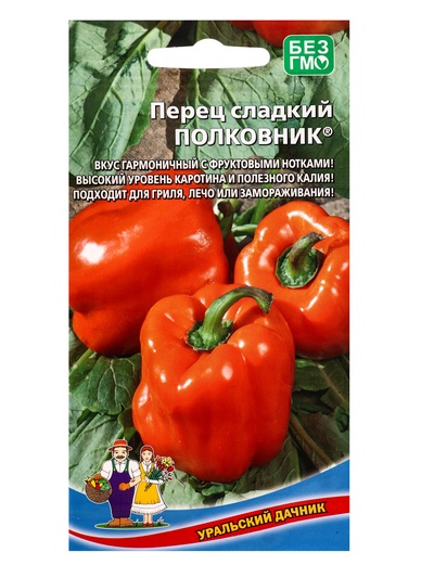 Семена Перец сладкий Полковник (УД) Е/П , Е/П, 12 шт.