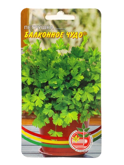 Семена Петрушка Балконное чудо (ГС) *Е/П , Е/П,  2 г.