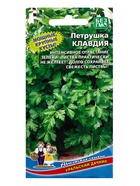Семена Петрушка Клавдия (УД) Е/П , Е/П,  2 г. (комплект 3 шт) - фото 68974270